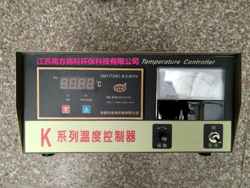 南方高科马弗炉控温器