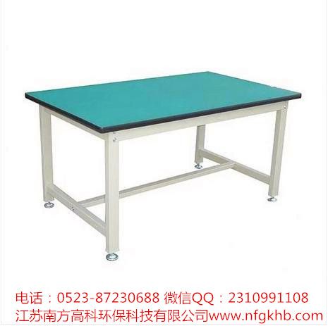 图纸台、操作台、NFGK-TB-9