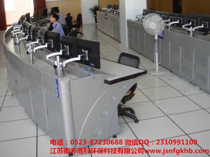 弧形中控台、调度台ＮＦＧＫ－ＺＫ－5M