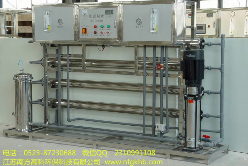 NFGK-CS-8T工业大流量纯水设备