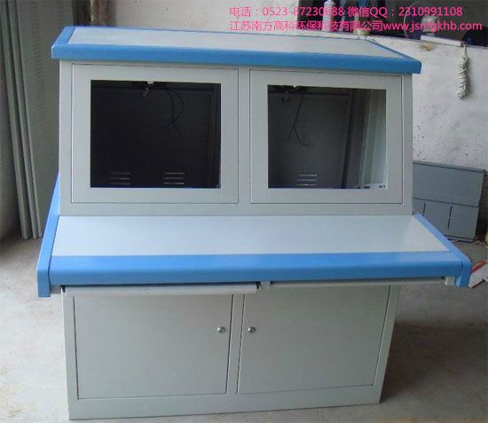 直型调度台、监控台、中控台NFGK-ZK-13B8