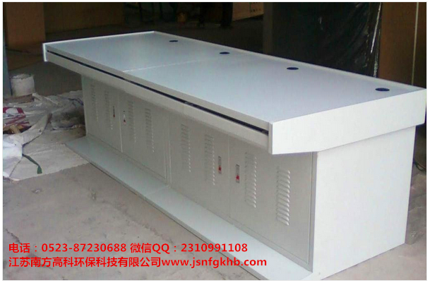 直型调度台、监控台、中控台NFGK-ZK-10E