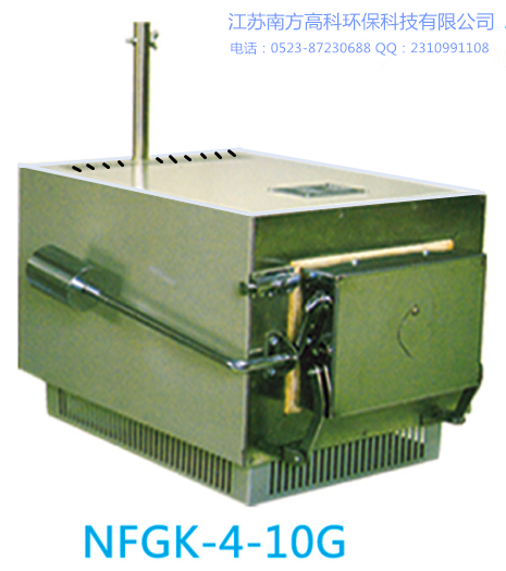 NFGK－4－10G型 煤质分析炉（不锈钢）