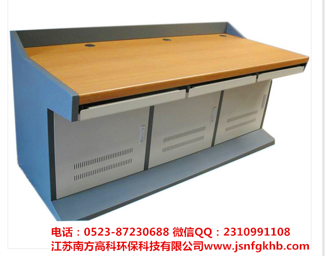 直型调度台、监控台、中控台NFGK-ZK-12B3