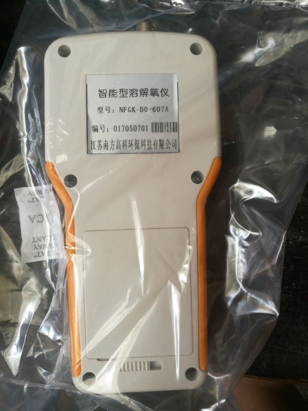 便携式溶解氧测定仪