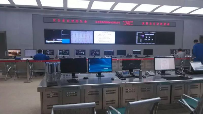 直型调度台、监控台、中控台NFGK-ZK-17C