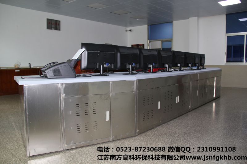 梯形中控台、调度台ＮＦＧＫ－ＺＫ－7（背面）