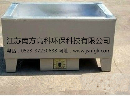 南方高科电砂浴（普通款）