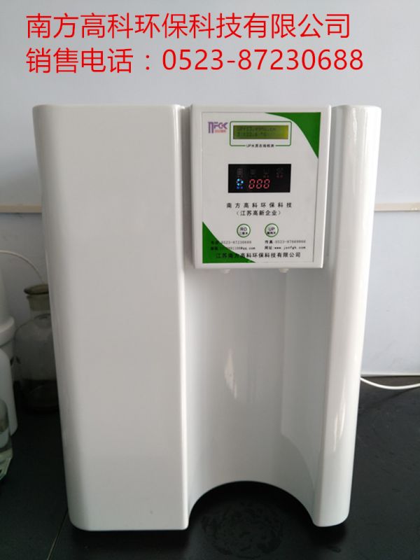 超纯水机NFGK-2CS-60F