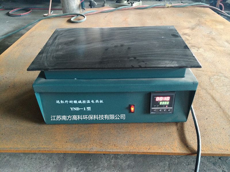 远红外电热板NFGK-YND-1型（正面）