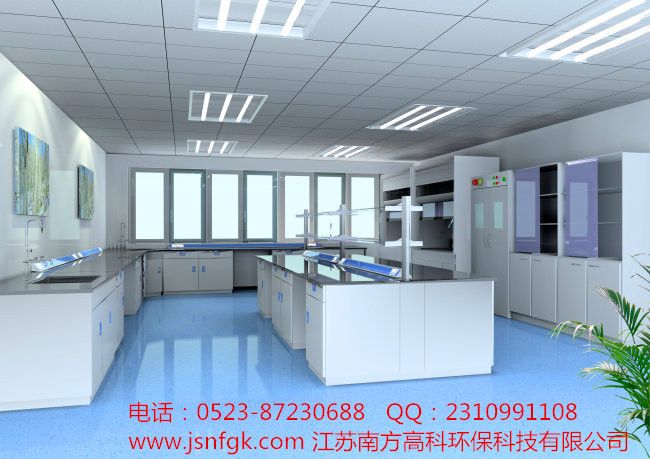 PP中央实验台NFGK-PP-1型