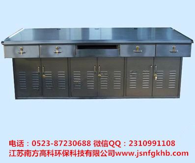 直型调度台、监控台、中控台NFGK-ZK-10B