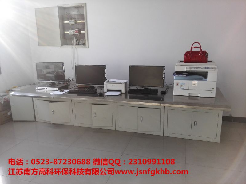直型调度台、监控台、中控台NFGK-ZK-10D