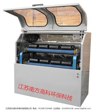 棒磨机正面图