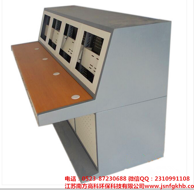 直型调度台、监控台、中控台NFGK-ZK-14B（侧面图）