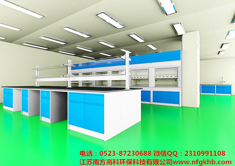 全钢实验台NFGK-TZ-1型
