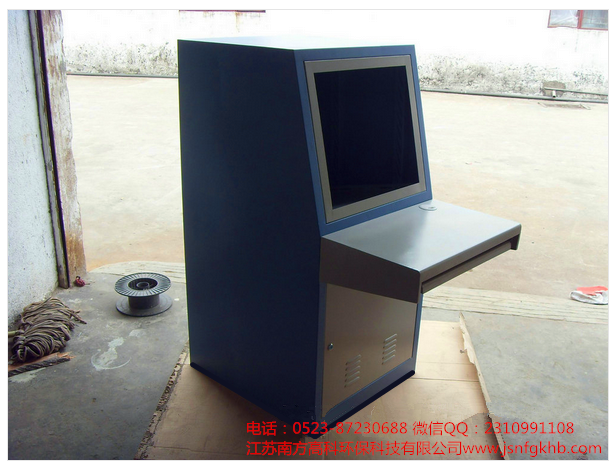 直型调度台、监控台、中控台NFGK-ZK-13B6