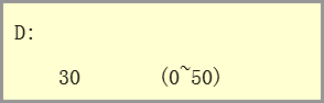 南方高科NFGK-COD-6 COD消解仪说明书2137.png