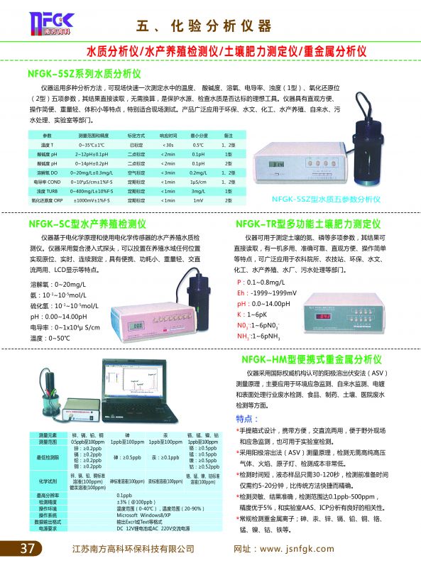20190330161410tupian.jpg