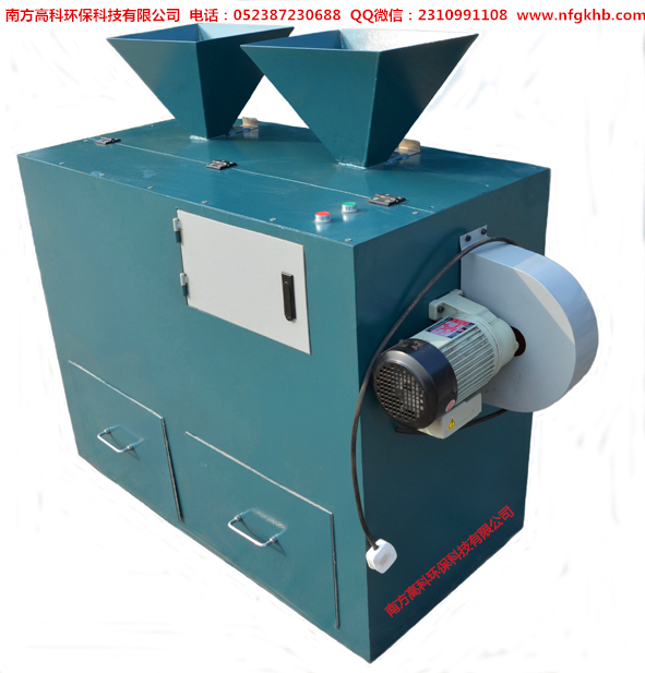 全密封多粒度变频振动二分器（P58）.png