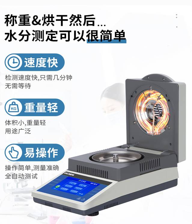 QQ图片20240318135949.jpg