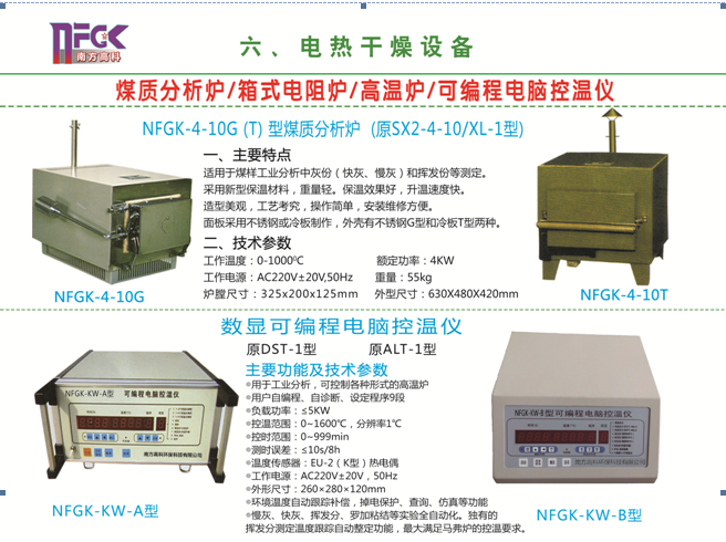 QQ图片20240325110530.png