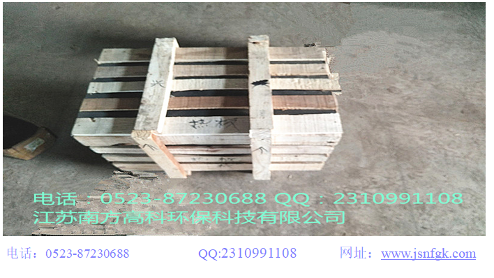 QQ图片20240325112010.png