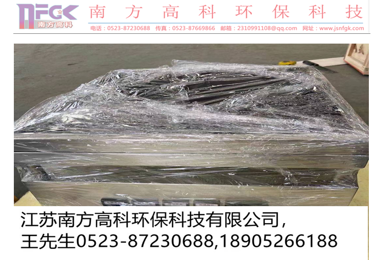 QQ图片20240325112048.png