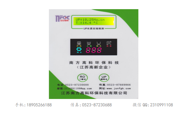 QQ图片20240325134858.png