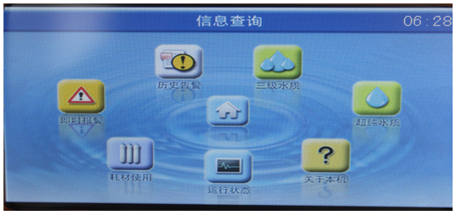QQ图片20240327112254.png