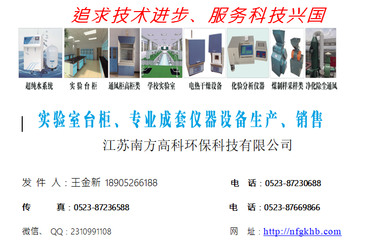 QQ图片20240327111657.png