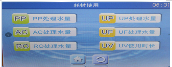 QQ图片20240327112146.png