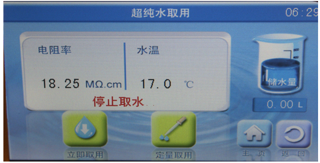 QQ图片20240327112231.png