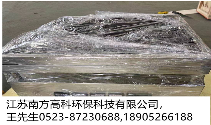 QQ图片20240402150642.png
